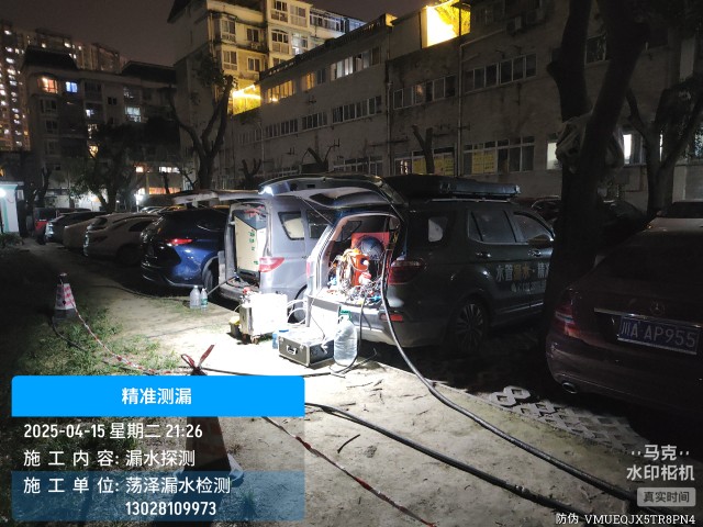 湘东区消防水管漏水检测维修公司电话